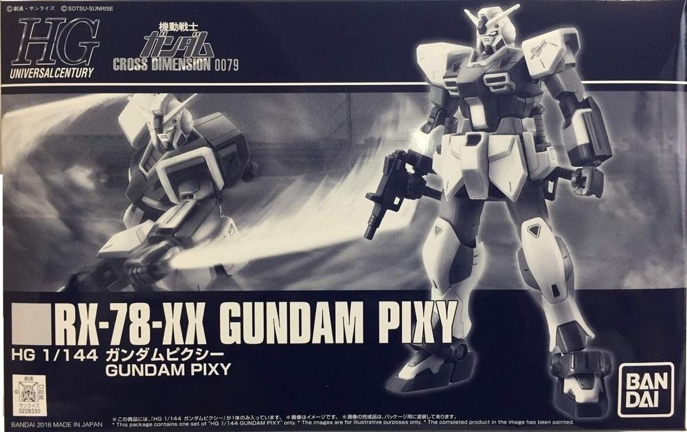 楽天市場】バンダイ HGUC 1/144 ガンダムピクシー 機動戦士ガンダム