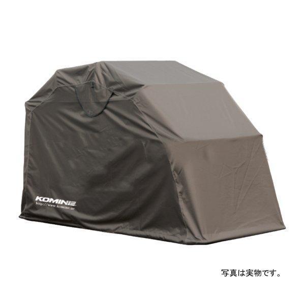 楽天市場】コミネ KOMINE コミネ AK-103 モーターサイクルドーム