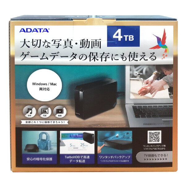 4TB 外付けHDD SGD-MY040UBK エレコム 3.5インチHDD MY 4TB(ブラック) - SGD-MY040UBK