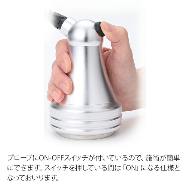 楽天市場】SEVEN BEAUTY コンパクトキャビテーション CC PRO-03 | 価格