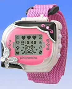 Yes!プリキュア5   ピンキーキャッチュ 楽天市場】バンダイ Yes！プリキュア5 ピンキーキャッチュ | 価格