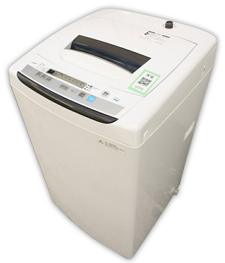 楽天市場】ハイアールジャパンセールス haier ハイアール 全自動