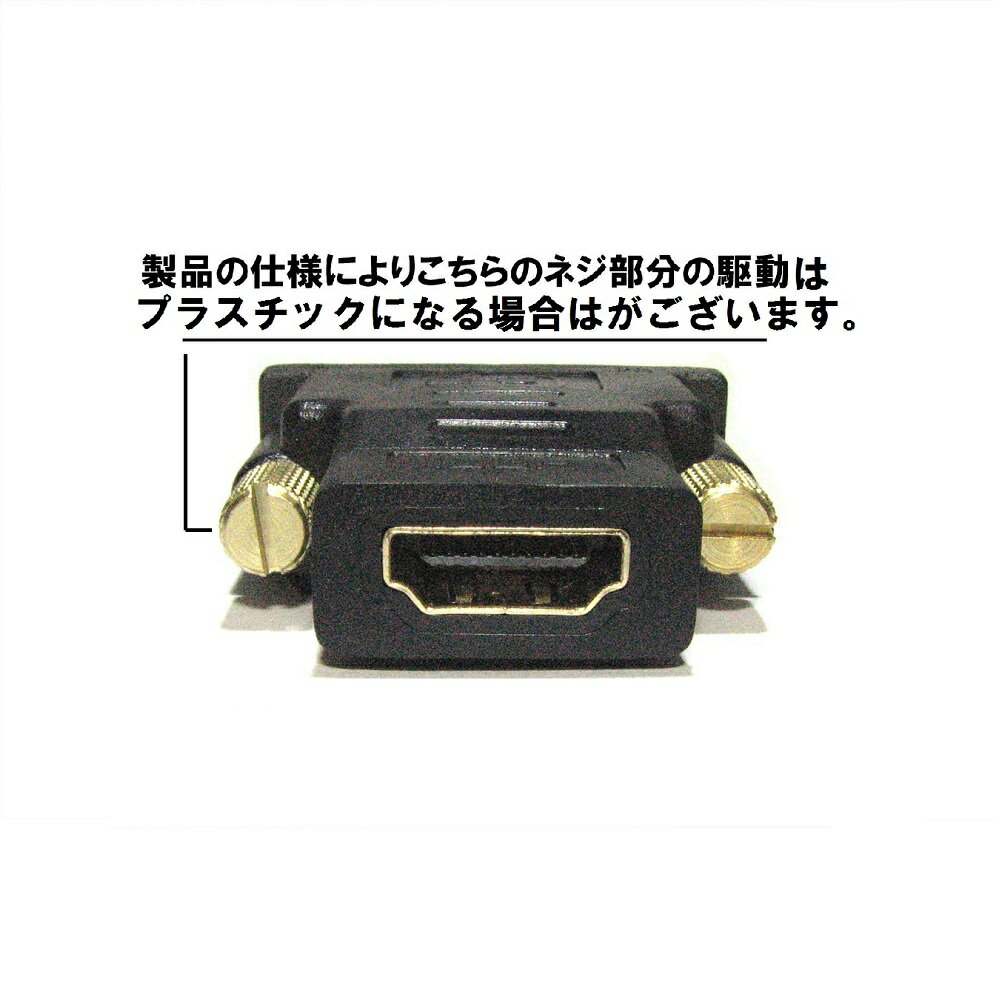 楽天市場】マクセル USB接続 iVDR対応アダプタ M-VDRS.ADP2 (iVDR