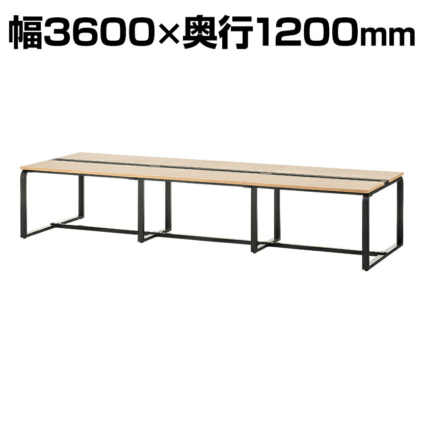 楽天市場】オフィスコム metio メティオ フリーアドレスデスク