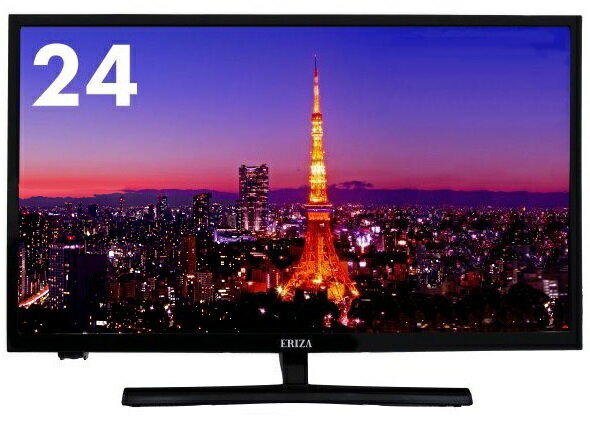 ハイセンス　24A50 ハイビジョンLED液晶テレビ　2021年製　24型 Amazon | ハイセンス 24V型 ハイビジョン 液晶テレビ 24A50 外