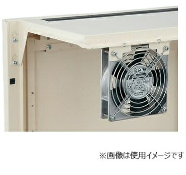 河村電器産業｜Kawamura KHBT-VL4-DF