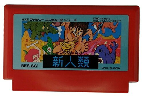 楽天市場】マイト＆マジック BOOK2 スーパーファミコン | 価格比較