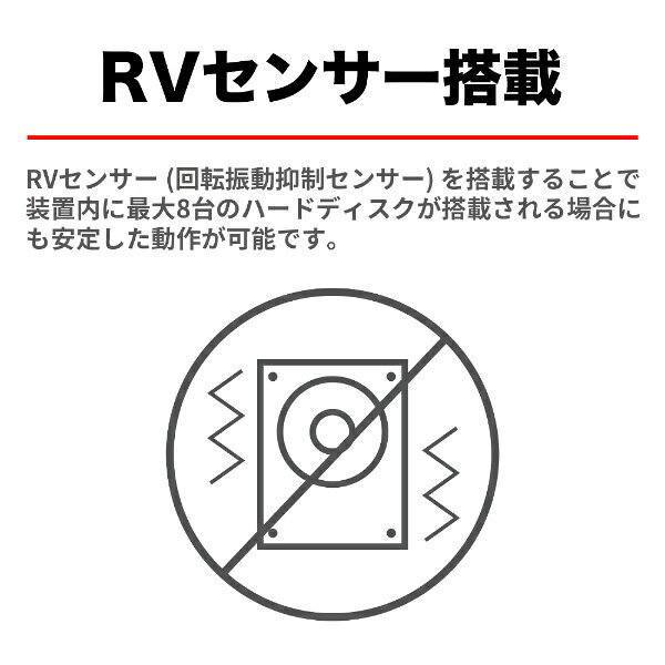 東芝｜TOSHIBA MN06ACA10T/JP 内蔵HDD SATA接続 NAS向け MNシリーズ 10TB /3.5インチ
