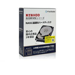 東芝｜TOSHIBA MN06ACA10T/JP 内蔵HDD SATA接続 NAS向け MNシリーズ 10TB /3.5インチ