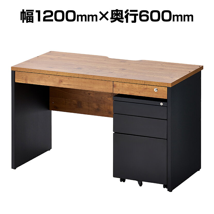 ペスパ2.0デスク 引き出し付き 幅1200＋ワゴン 3段 幅393mm