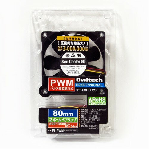 山洋｜SANYO ケースファン 80mm / 3400RPM 山洋電気製 Professional F8シリーズ F8-PWM