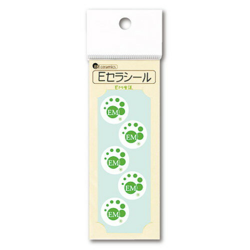 楽天市場】森修焼 森修焼 アーススタビライザー ガンマプラス(1コ入