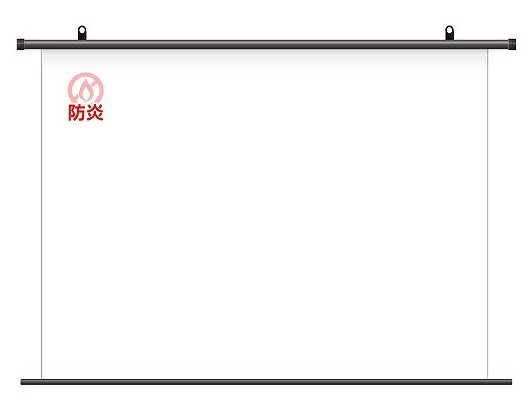 楽天市場】キクチ科学研究所 KIKUCHI Stylist Limited床置きスクリーン