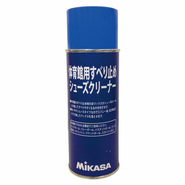 Amazon.co.jp: [ミズノ] バレーボール 小物 ノンスリップ