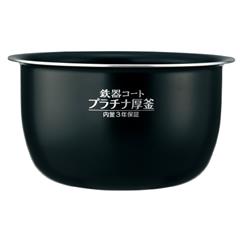 象印 炊飯器 圧力IH炊飯ジャー 1升炊き 極め炊き NP-BK18-BA 楽天市場】象印マホービン 象印 圧力IH炊飯ジャー 1升炊き KuaL 極め
