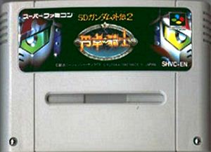楽天市場】ベック 宇宙の騎士テッカマンブレード