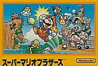 ファミコン スーパーマリオブラザーズ