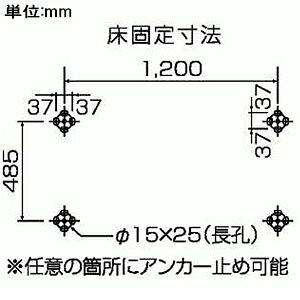 楽天市場】日晴金属 日晴金属 PCキヤッチャー 二段/平地高置用 PC