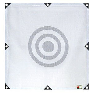 ライト｜LITE ゴルフ練習用マト 的 消音メッシュ 180×180cm M-78