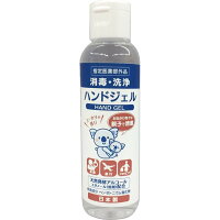 楽天市場】東亜製薬 東和化粧品 オーガニックハンドジェル 60ml | 価格