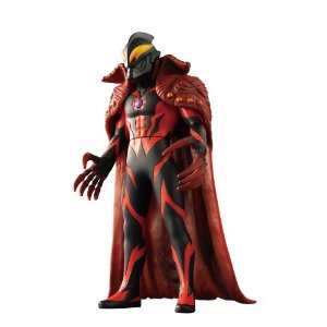 ウルトラ怪獣シリーズEX ファイヤーゼットン Amazon.co.jp: ウルトラ怪獣シリーズEX ファイヤーゼットン