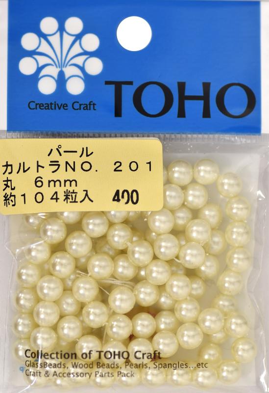 toho トーホー :パールビーズ カルトラ 丸  / / / / /  コロンとかわいい丸型プラスチックパールビーズのホワイト。本真珠に似たお色。ドライクリーニングがで…