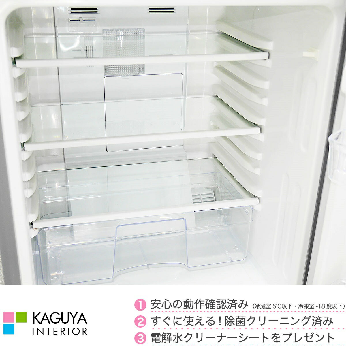 楽天市場】パナソニックオペレーショナルエクセレンス NR-BW17CJ 楽天市場】パナソニックオペレーショナルエクセレンス NR-BW17CJ