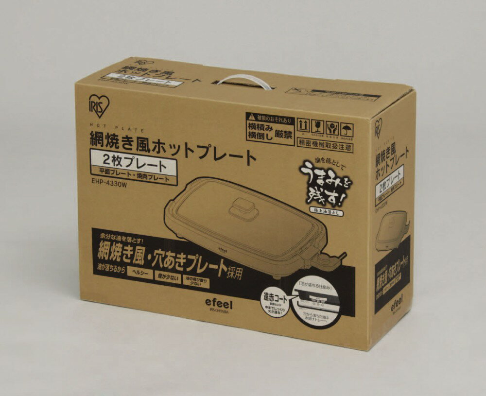 楽天市場】アイリスオーヤマ IRIS 網焼き風ホットプレート APK