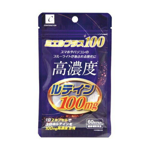 楽天市場】エーエルジャパン CROIRE クロワールアイ・Qプラス 18g