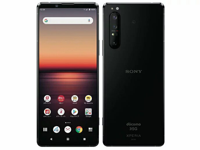 「かわいい～！」 SONY 楽天市場】ソフトバンク Xperia ブラック A002SO II 5 スマートフォン本体