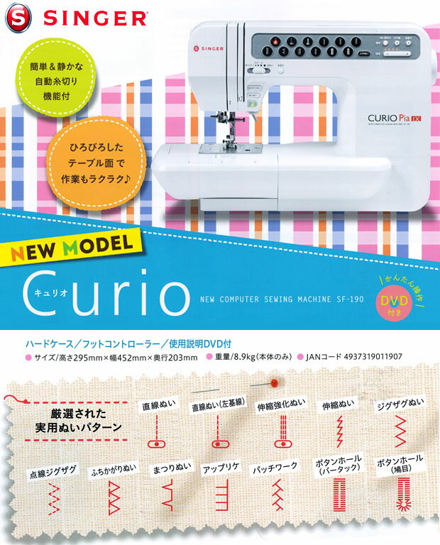 30613f18b7f025c73c21df03abd055