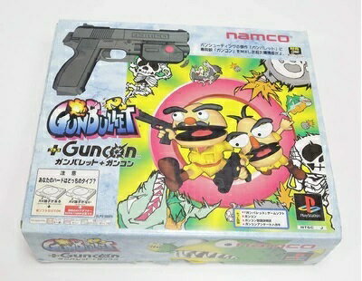 タイムクライシス 4 ガンコン3 ナムコ　namco バンダイナムコエンターテインメント 『中古即納』{PS3} タイム