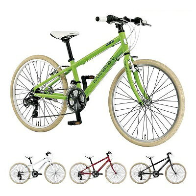 ルイガノ 子供用自転車24インチ ホワイト LOUIS GARNEAU J24 CROSS