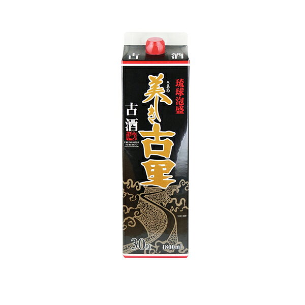 楽天市場】まさひろ酒造 まさひろGOLD 乙類43° 泡盛 五年古酒 720ml