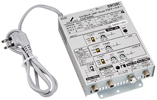 共同受信用ブースタ CUF35MS 2K4K58K DXアンテナ CUF35MS2 共同受信用ブースター CS/BS-IF・UHF・V-Low・FM