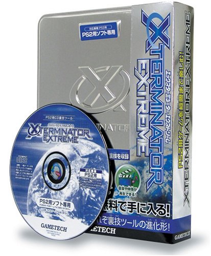 プレステ2  専用 楽天市場】ゲームテック PS2用 エックスターミネーター