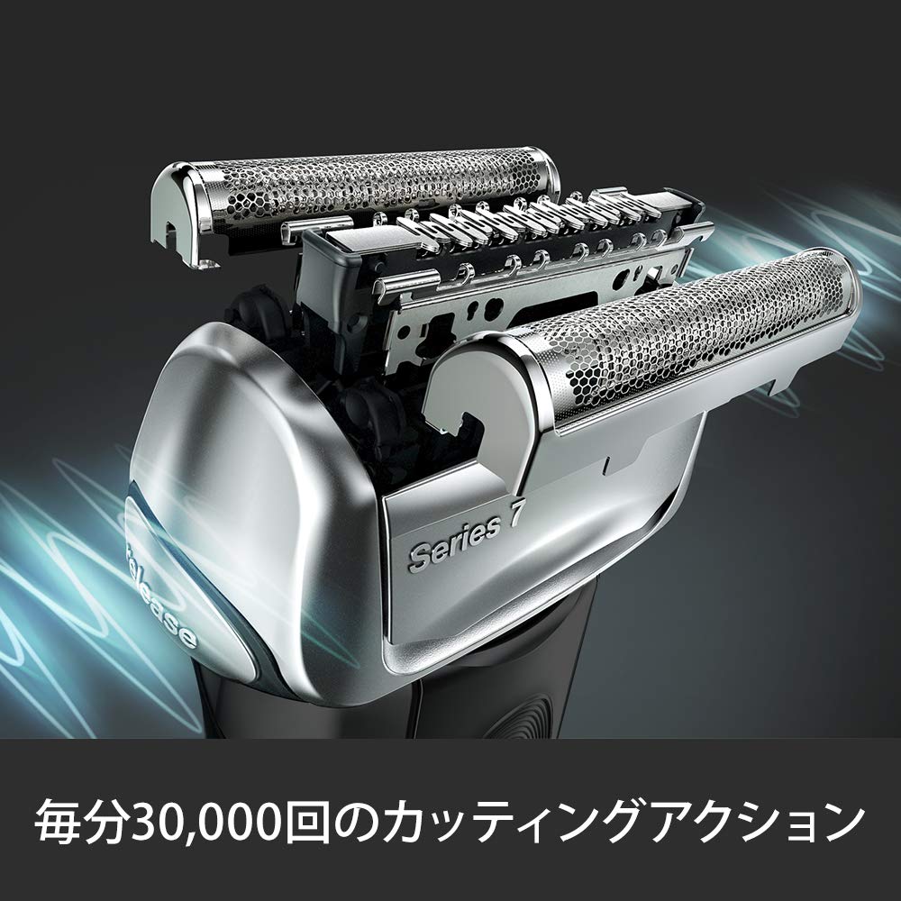 BRAUN シーズン7 電気シェーバー 7840S-P Amazon | ブラウン(Braun) 7840S-P シリーズ7電気シェーバー