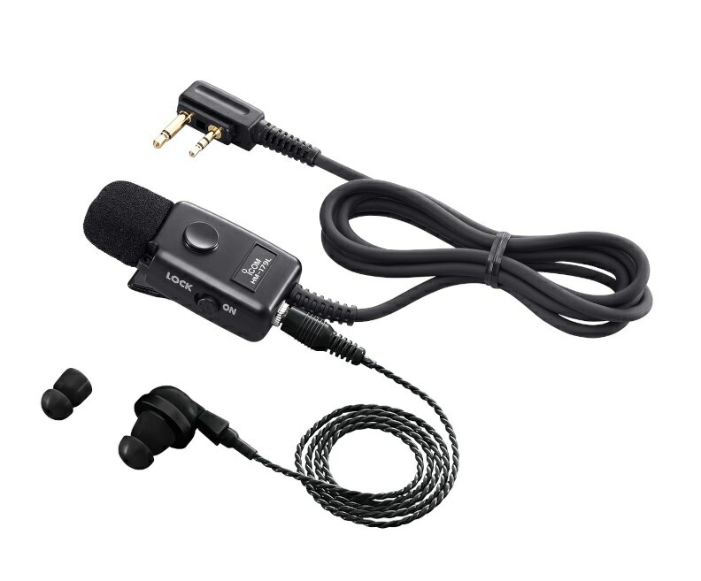 楽天市場】アイコム ICOM 特定小電力トランシーバー IC-4110D | 価格