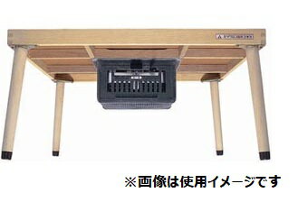 豆炭こたつ（小）　縦45×横60×高さ35.5cm ミツウロコ　パイン無垢材天板 豆炭こたつ（小） 縦45×横60×高さ35.5cm ミツウロコ パイン無垢