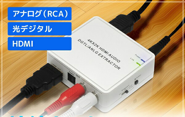 楽天市場】パイオニア パイオニア CD-HMD1 HDMI分配ユニット | 価格