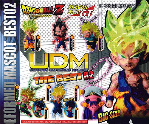 楽天市場】バンダイ SGシリーズドラゴンボール改サイヤ人襲来編