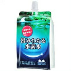 アビスト「浸みわたる水素水」2箱あります。
「浸みわたる水素水」 高濃度水素水「浸みわたる水素水」商品情報｜浸みわたる水素水