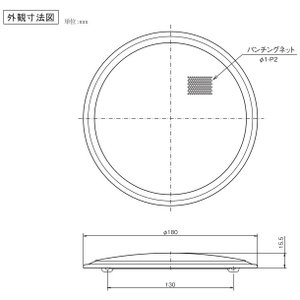 JVCケンウッド SB-B250 スピーカーパネル