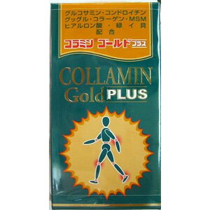楽天市場】ケニングコーポレーション 深海力 うみのちから 400mg*100粒