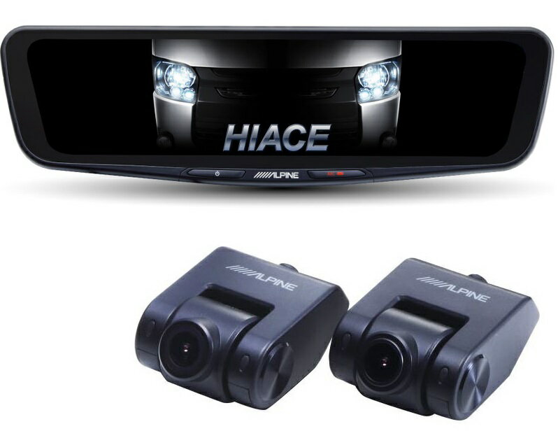 楽天市場】アルプスアルパイン ALPINE ドライブレコーダー搭載デジタル