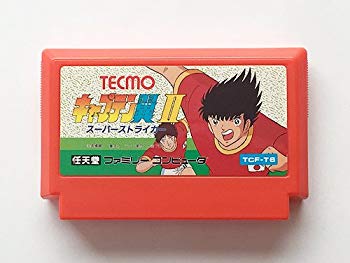 楽天市場】キャプテン翼5 スーパーファミコン | 価格比較 - 商品