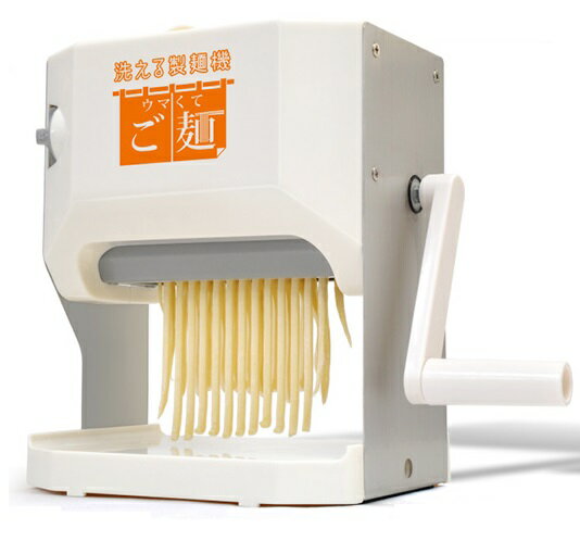 楽天市場】TOHO レリシア ヌードルメーカー RLC-NM300 ホワイト(1台