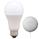 アイリスオーヤマ LED電球 E26 広配光 60形相当 調光