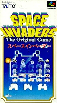 ファミコンまとめ売り＋キャラバン シューティングコレクション Amazon | キャラバン シューティングコレクション | ゲームソフト