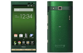 【10台セット】Qua phone QZ KYV42 スマートフォン Amazon | KYOCERA(京セラ) Qua phone QX 16GB ピンク KYV42 au